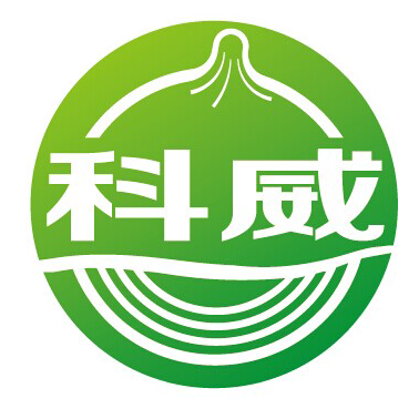 西昌科威洋葱种业有限责任公司